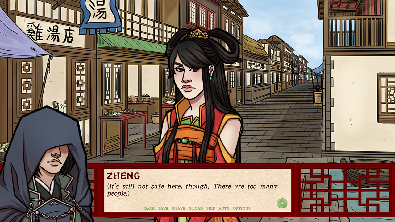 Reflections on the River