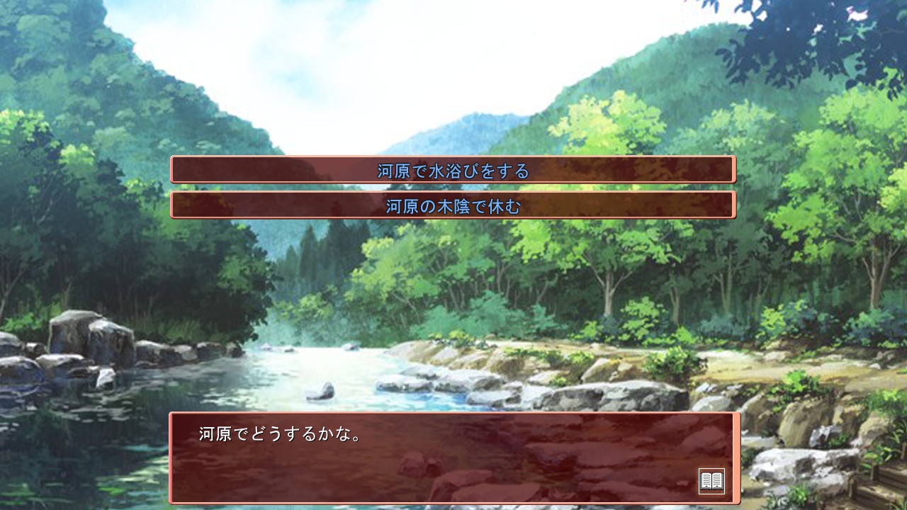 나츠엣치 ～메이토 시골의 여름방학～