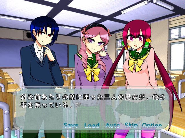 텐바츠산의 저주