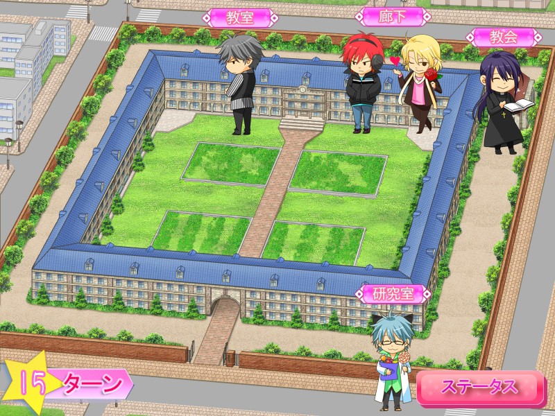 츤데레★S소녀 ―sweet sweet sweet―