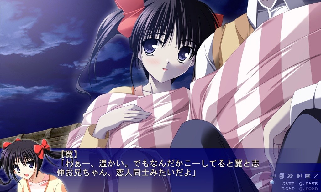 슈우시키 오우카 ～슈우시키 렌카 팬 디스크～