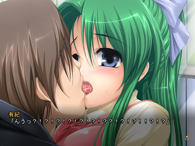 KISS×300 이런 세카이