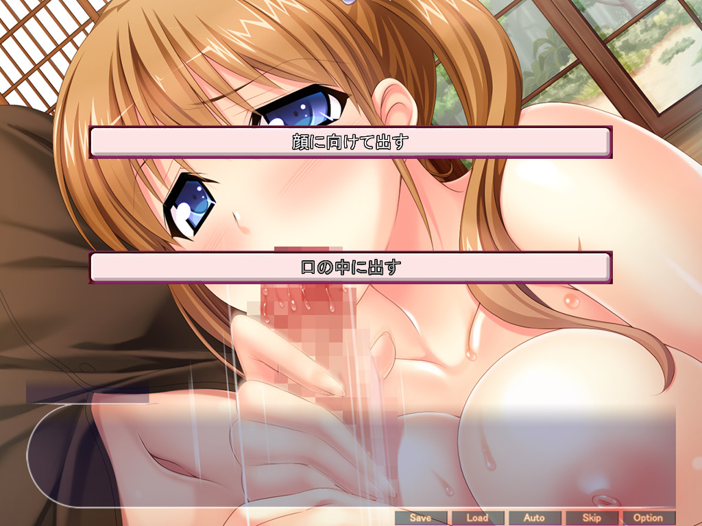 로리 큰 가슴 유부녀 질 내 사정 개호 ~장인, 라메! 그렇게 찌르면 그 사람의 사촌으로 돌아갈 수 없게 되잖아~