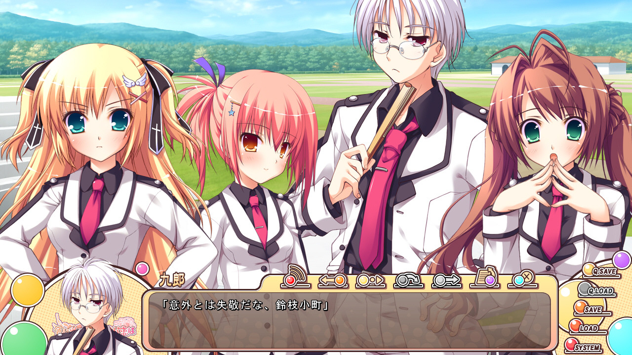 색으로 드러났구나, 나의 사랑은