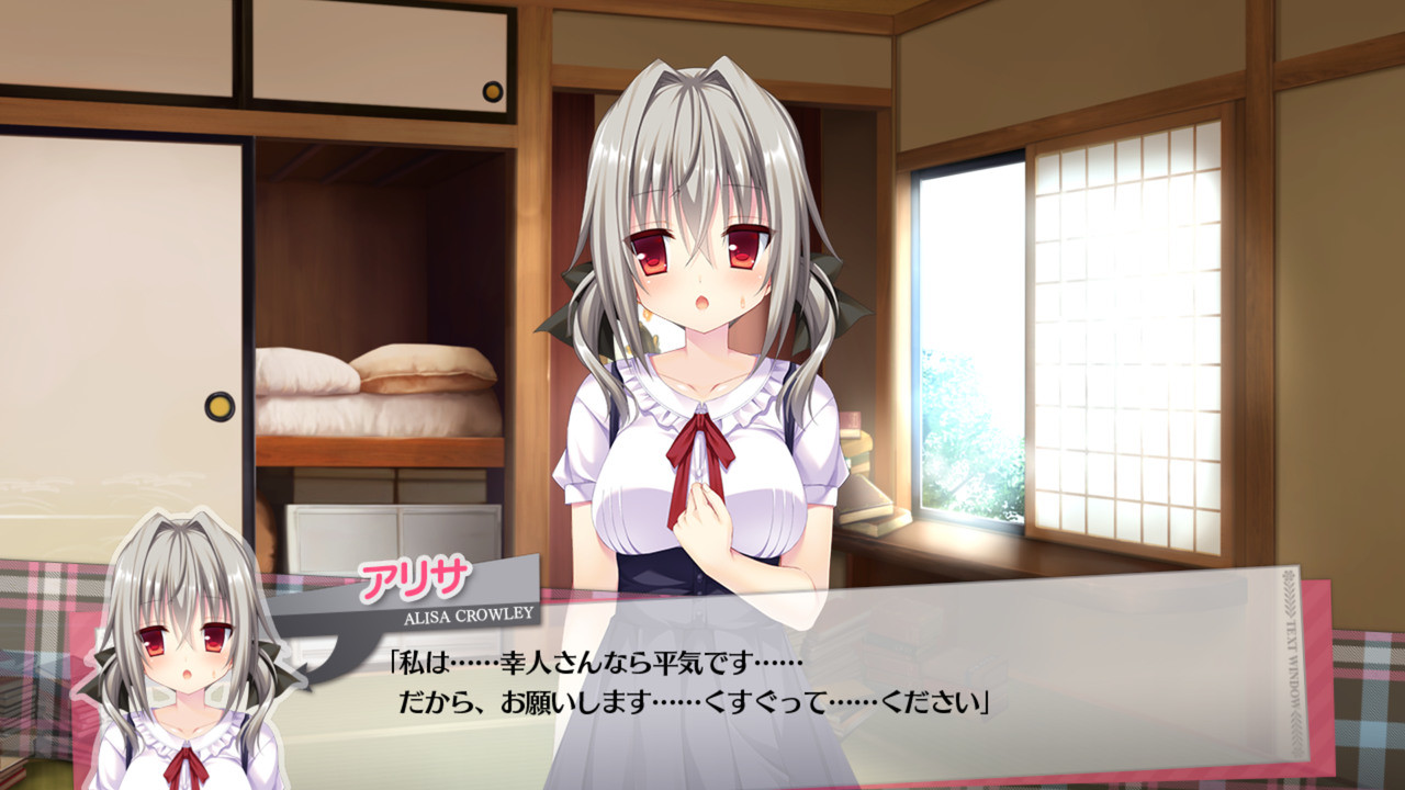 나츠의 마녀 퍼레이드