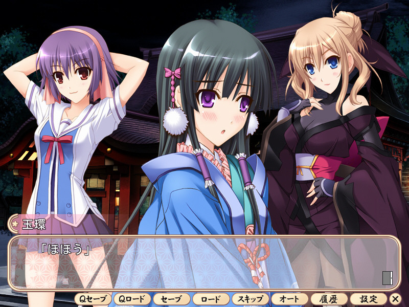 초시공폭연이야기～door☆pi☆chu～