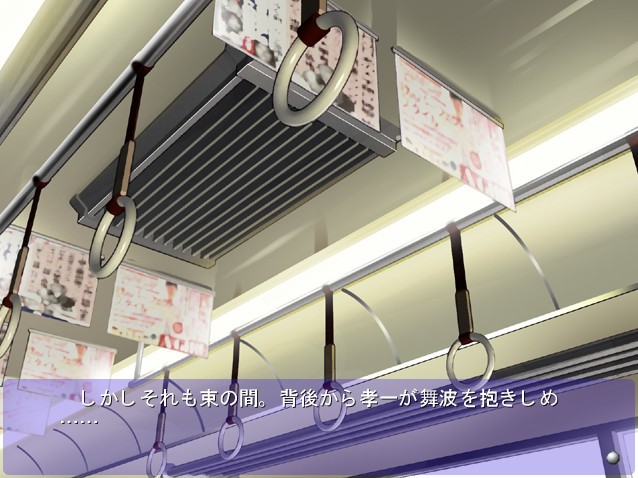 부루마 즙 ～육욕소녀인형～