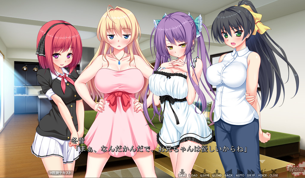 연하 한정 누키×2 쉐어하우스～짜내지는 공동생활～