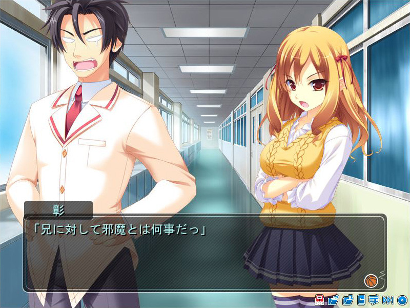 리얼 여동생이 있는 오이즈미 군의 경우