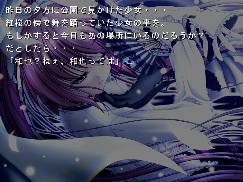 한쪽 날개의 천사