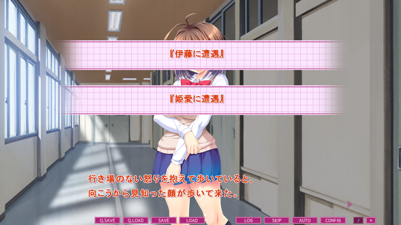 야리칭인 내가 여자가 되어보니 야리망이었던 건에 대하여