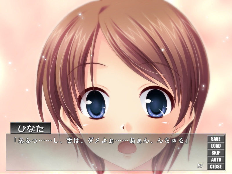 만약 「조금 저런」 여자 매니저가 드러커의 「매니지먼트」 같은 것을 읽는다면.