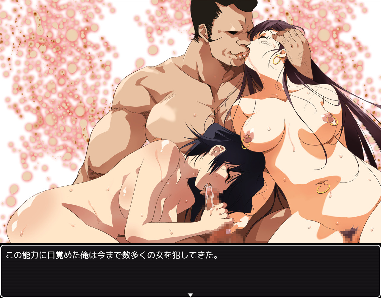 온나카리 가자고!! 로컬 아이돌 GET이라고