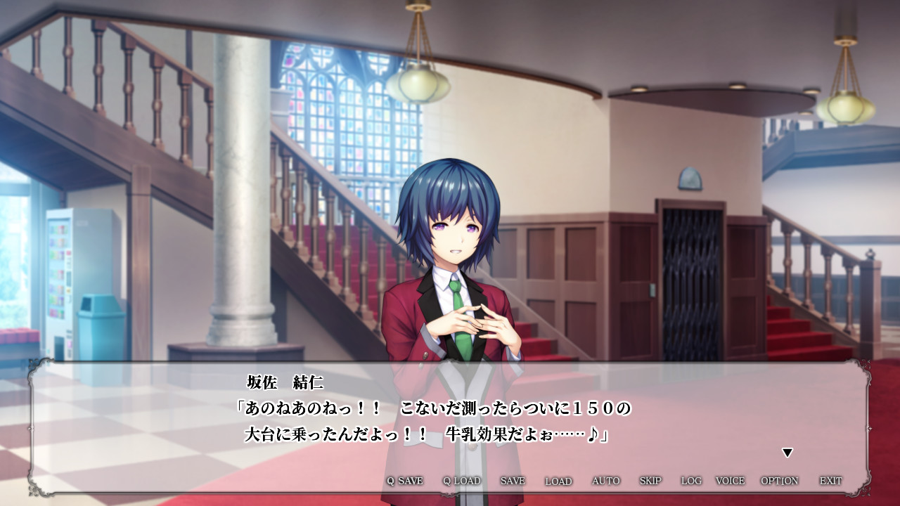 아무도 모르는 천체를 향한 눈물