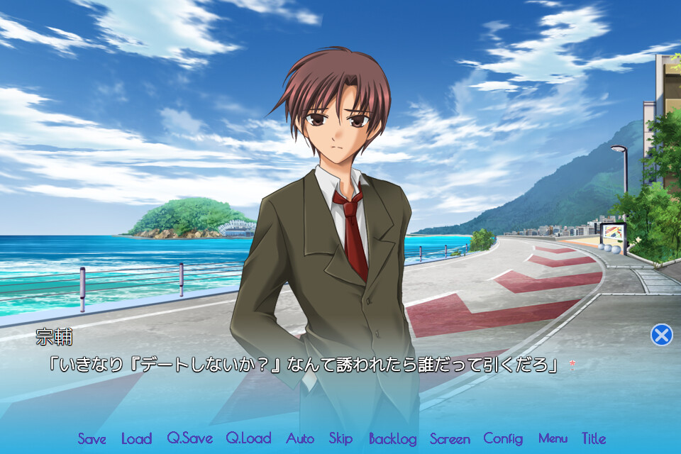 너를 그리워하는 밤에 검극을