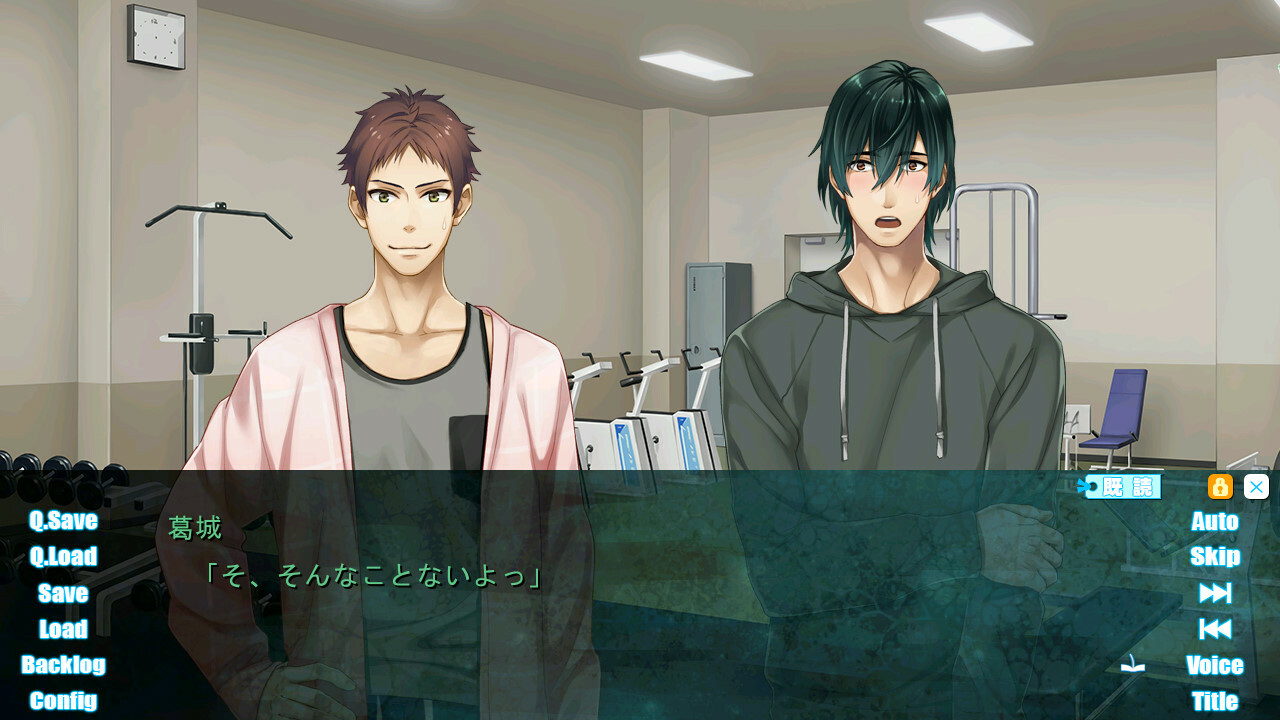 에고와 후회의 딜레마