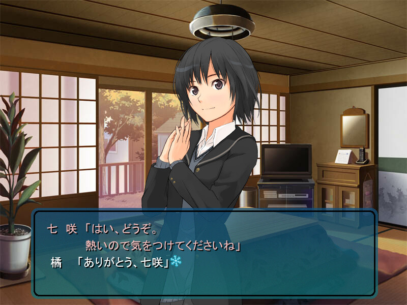 아마가미 조금 더 극장