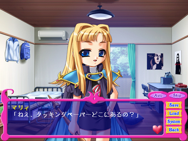 M&M～녹아내리는 마법과 달콤한 주문～