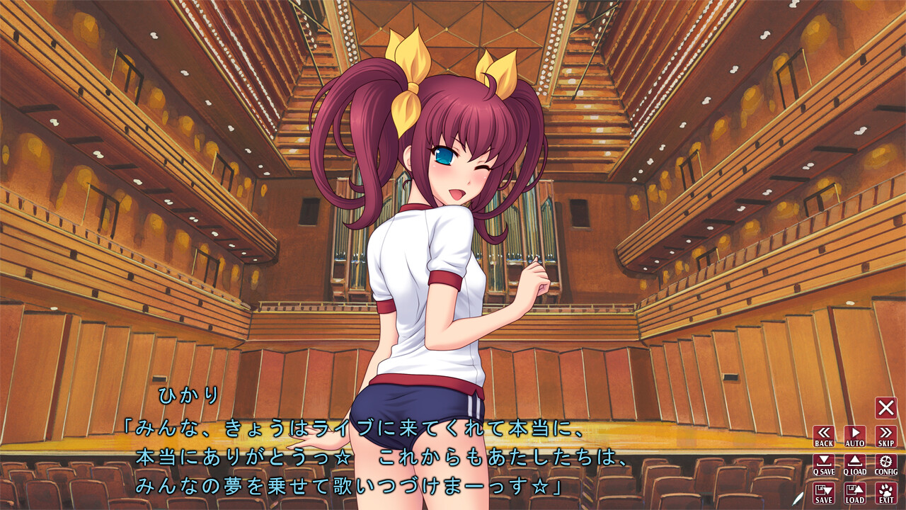 J×J 여고생 수인화 계획 ～암컷○공개생조교～