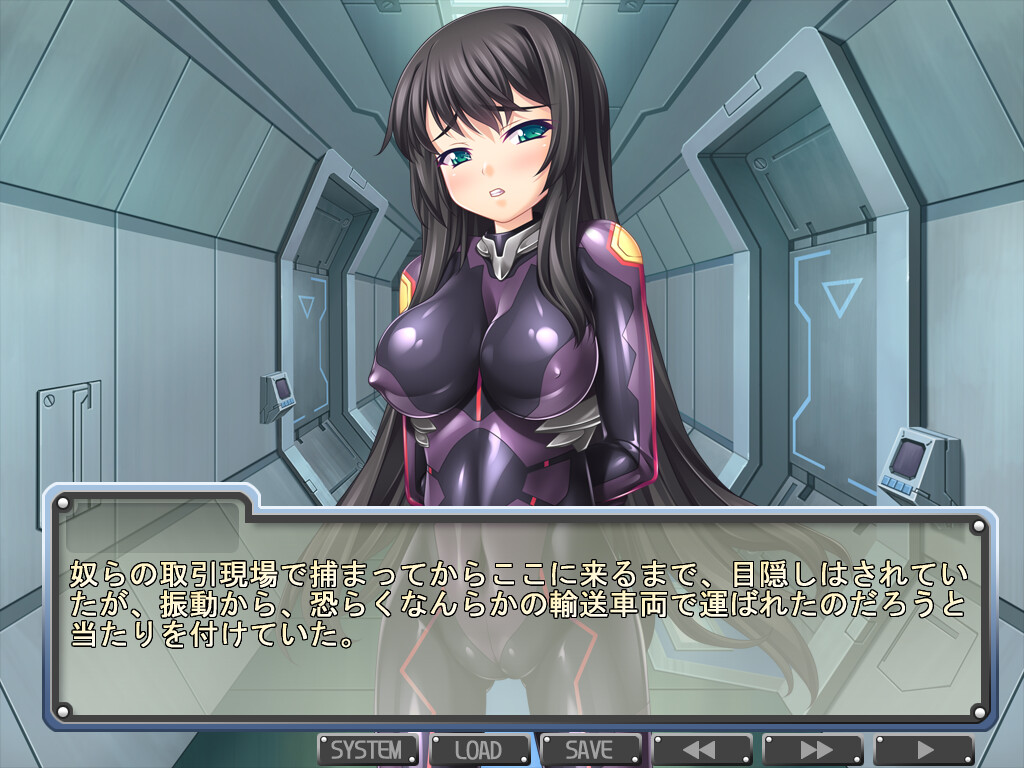 절정심문/세뇌기간