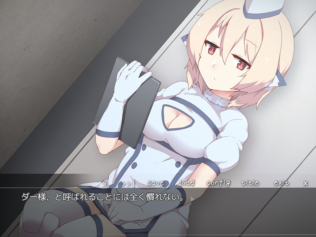 남성을 완전히 치유하는 기계