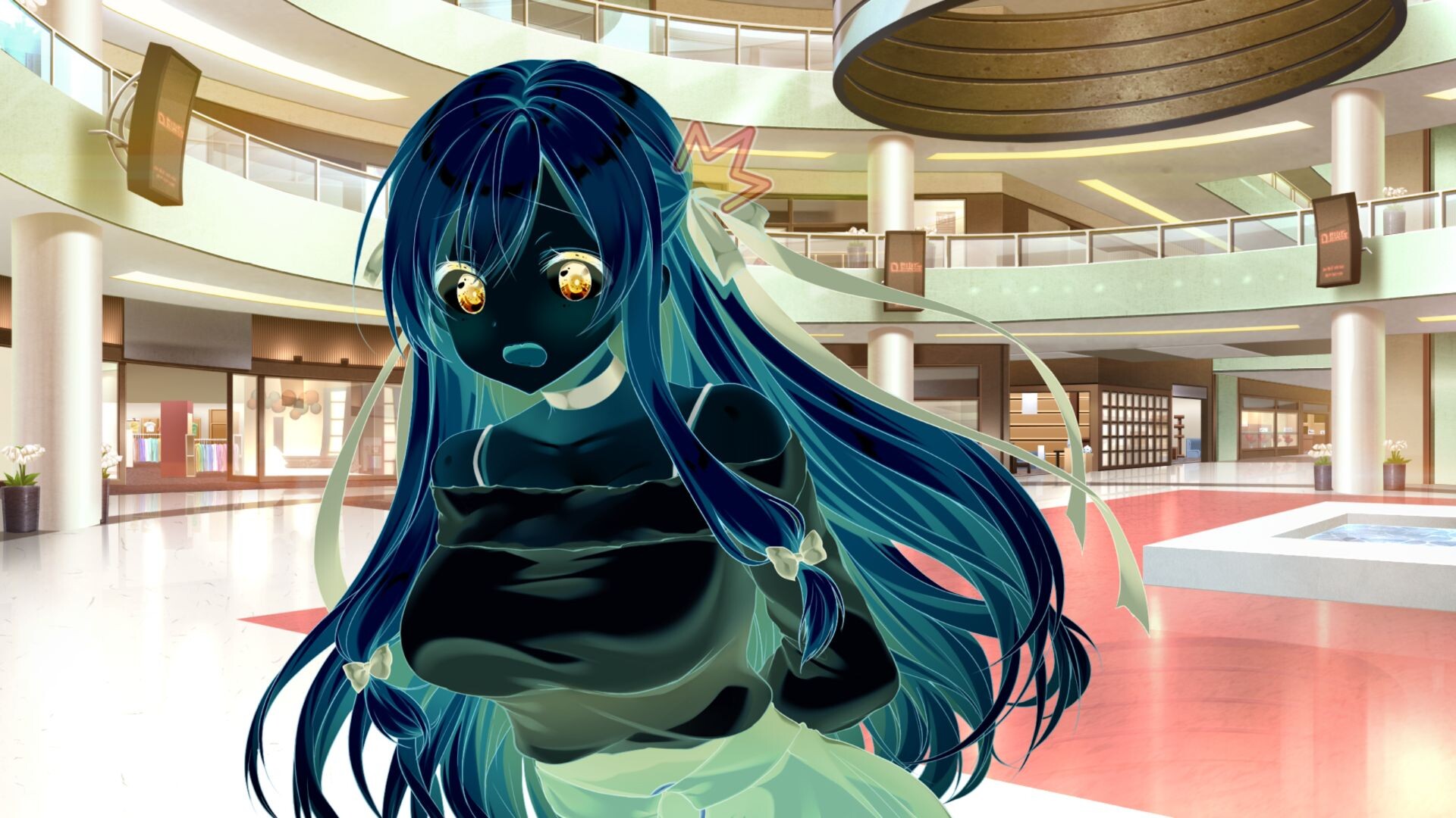 아마아네 -My Sweet Sister-