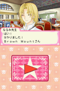 학원 앨리스～와쿠와쿠★해피 프렌즈～