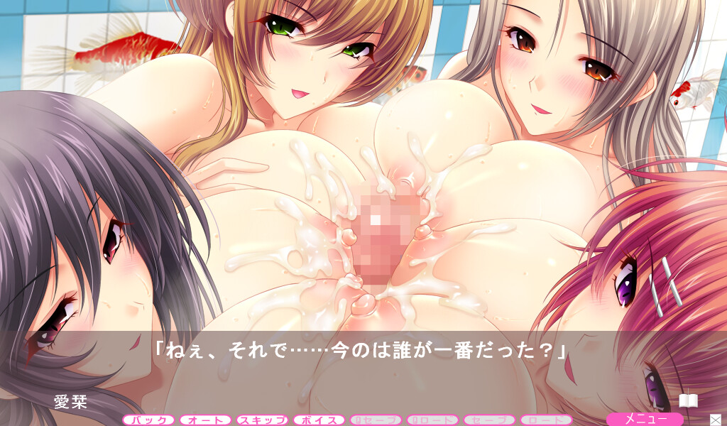 오네상×SHUFFLE！ ～친구 누나의 야한 몸。～