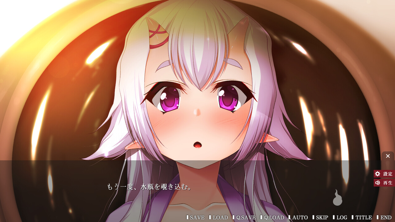 아야카시 유곽～사토리 오니의 성전기담～