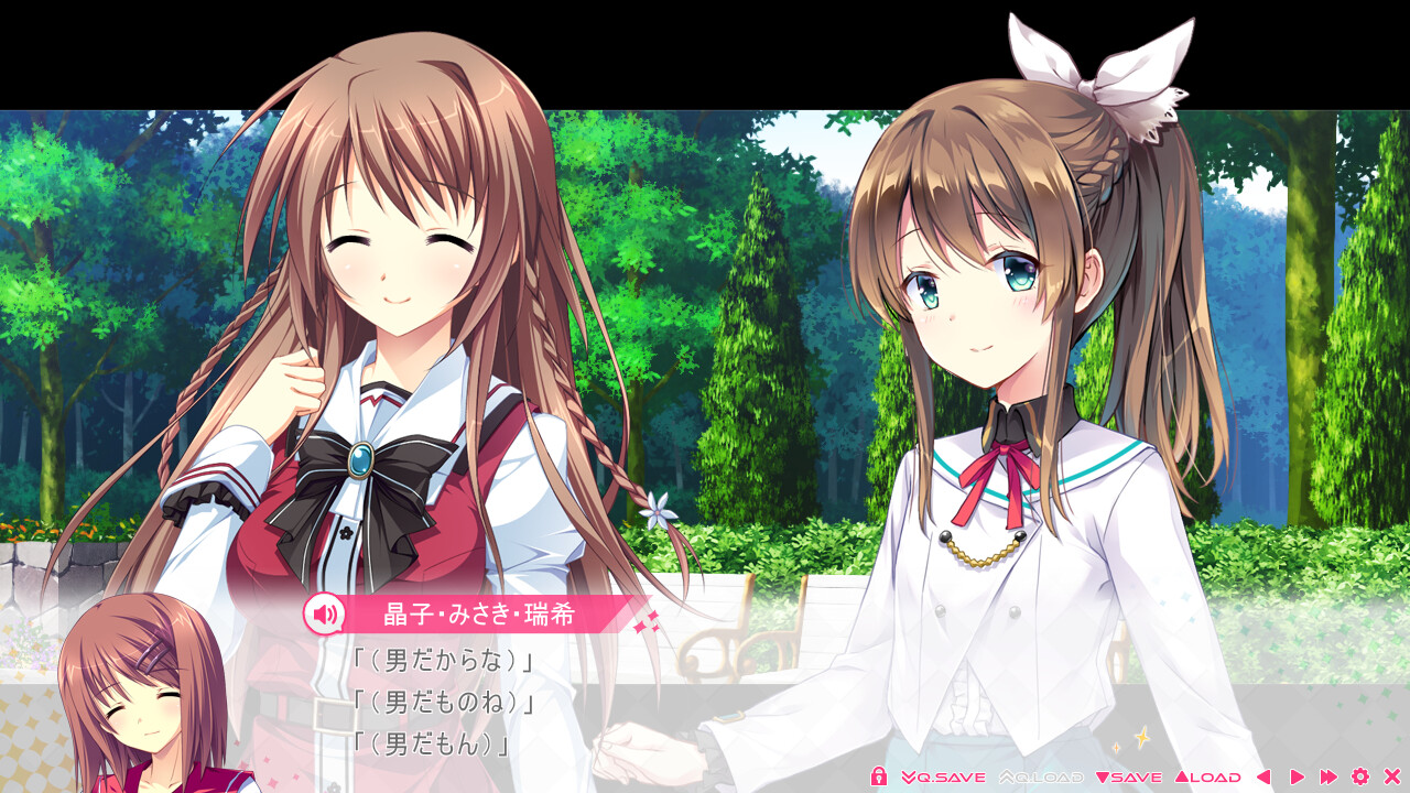 샤이니 시스터즈