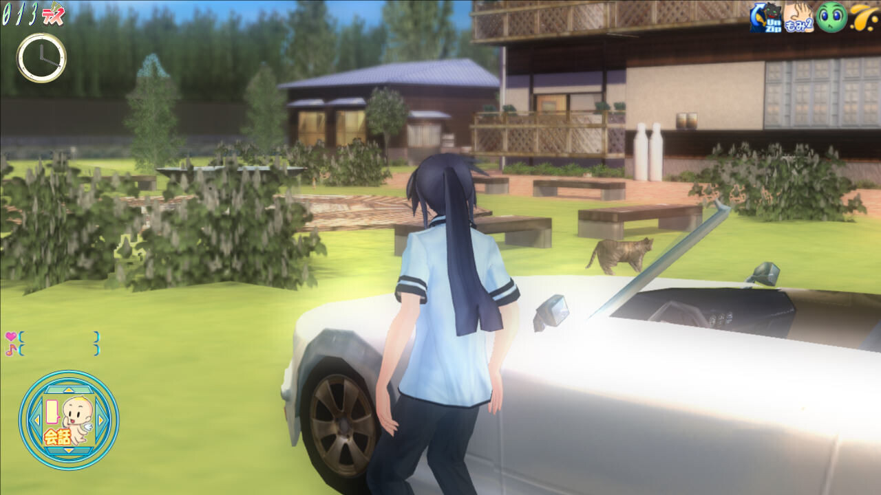 러브데스4～ν-Realtime Lovers～