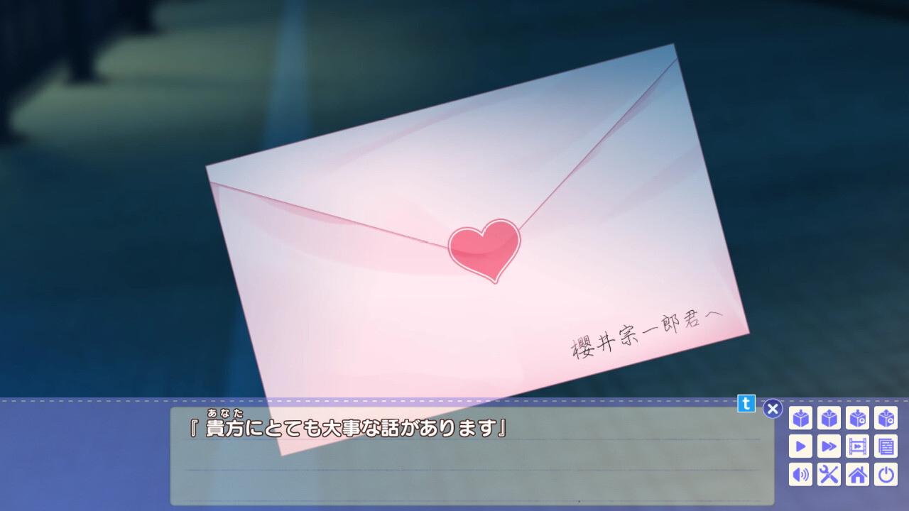 우소 시리즈 인기 투표 기념 SS