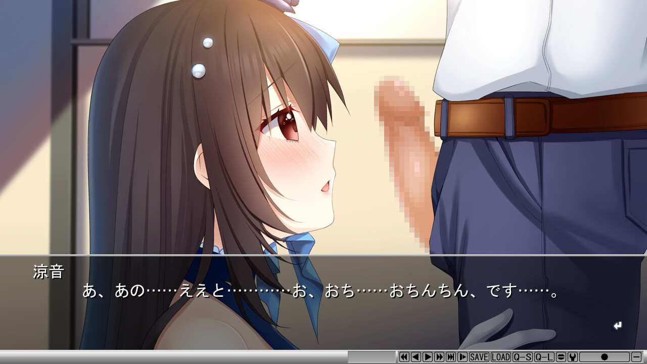 아이돌 뒷영업 ～더럽혀진 무대 의상～