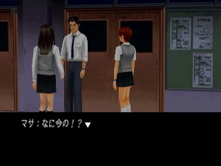 트와일라잇 신드롬 ~재회~