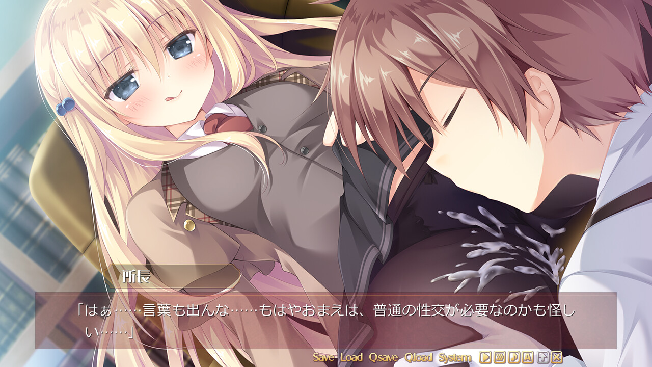 사쿠라의 구름＊스칼렛의 사랑