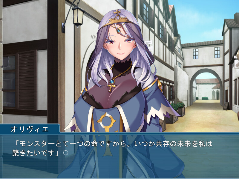 발기한 그곳, 짜내도 될까요? ～평화로운 세계의 몬스터 간병 성생활～