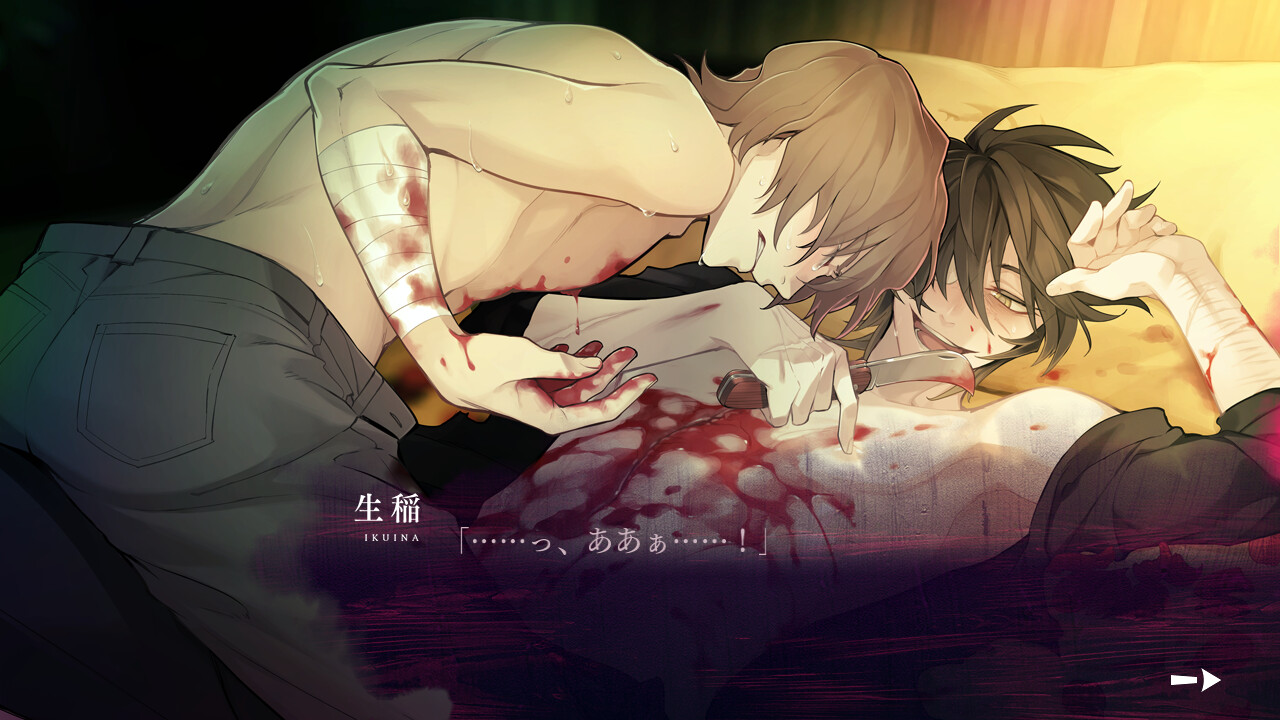 슬로우・데미지