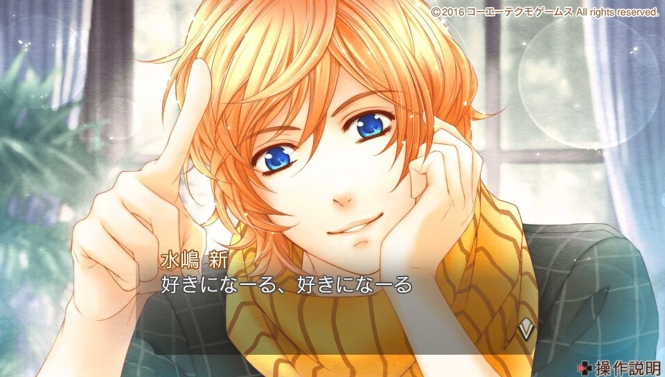 금색의 코르다 4