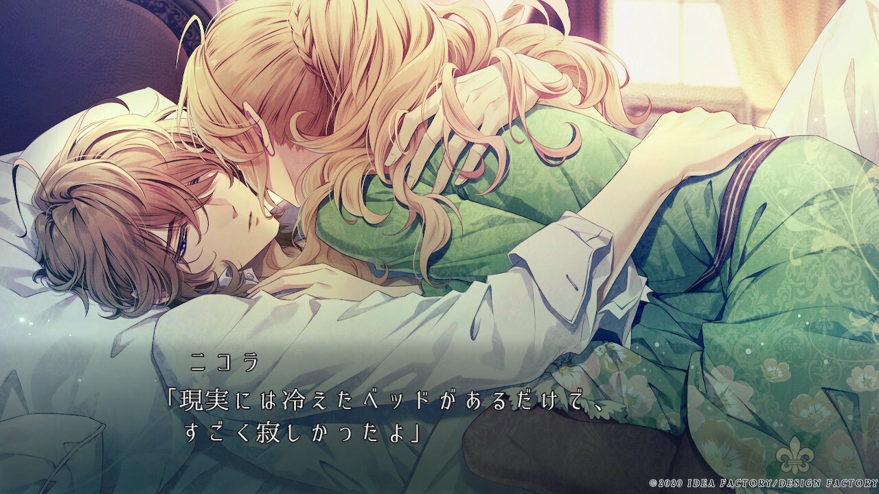 피오피오레의 만종 -Episodio1926-