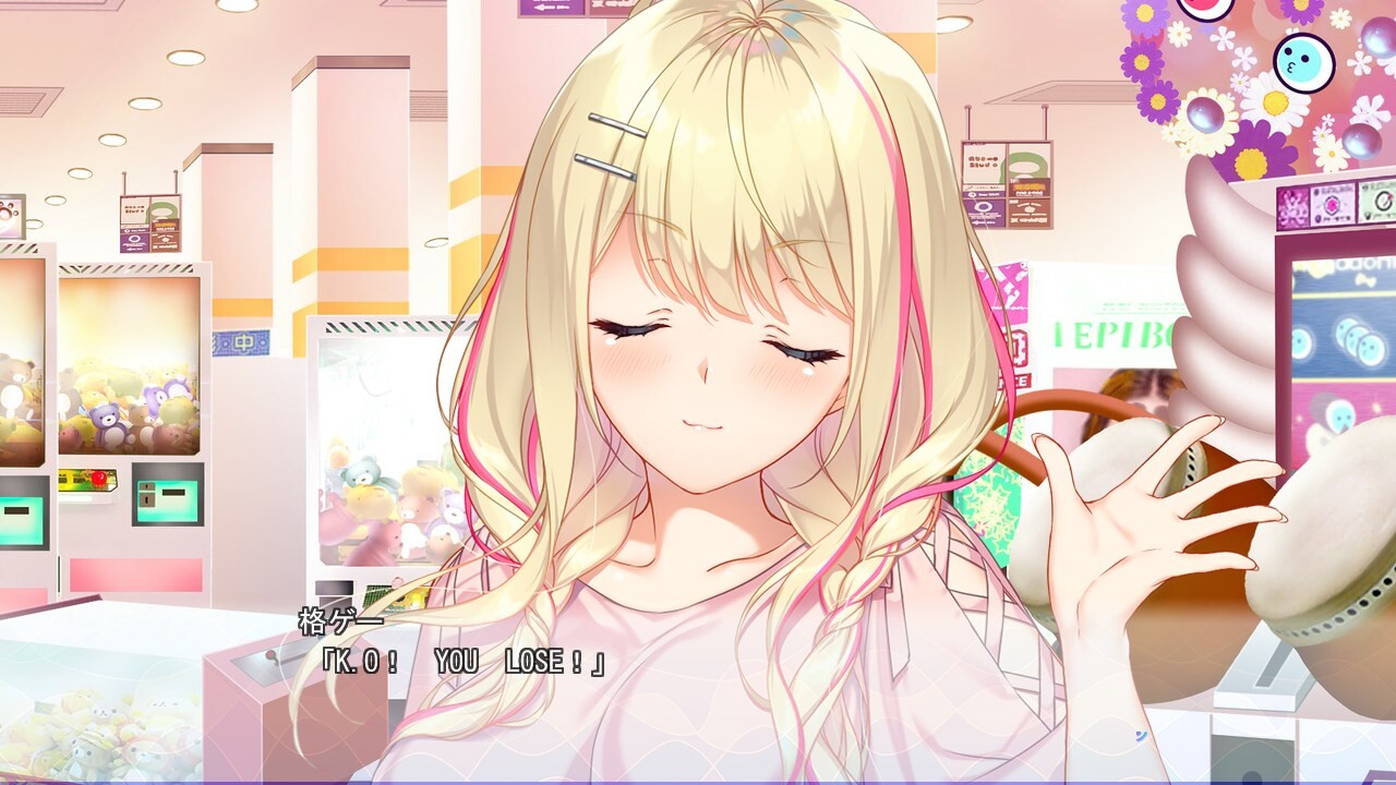 유비사키 커넥션