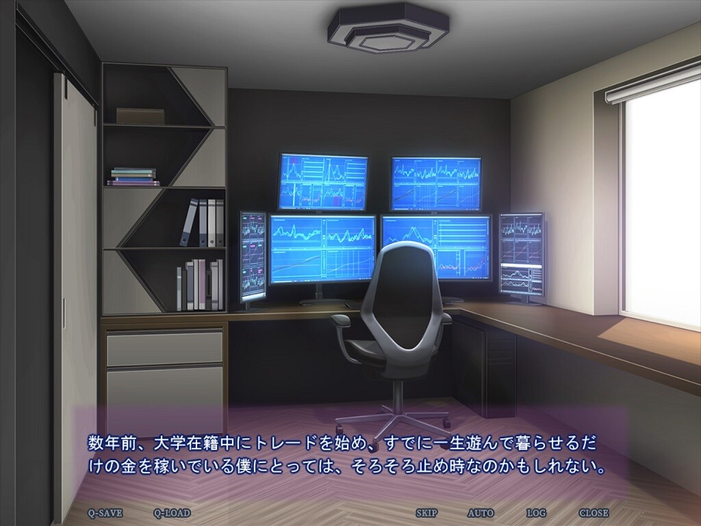 인처천국 ～탁란·익은 자궁에 씨를 뿌리다～