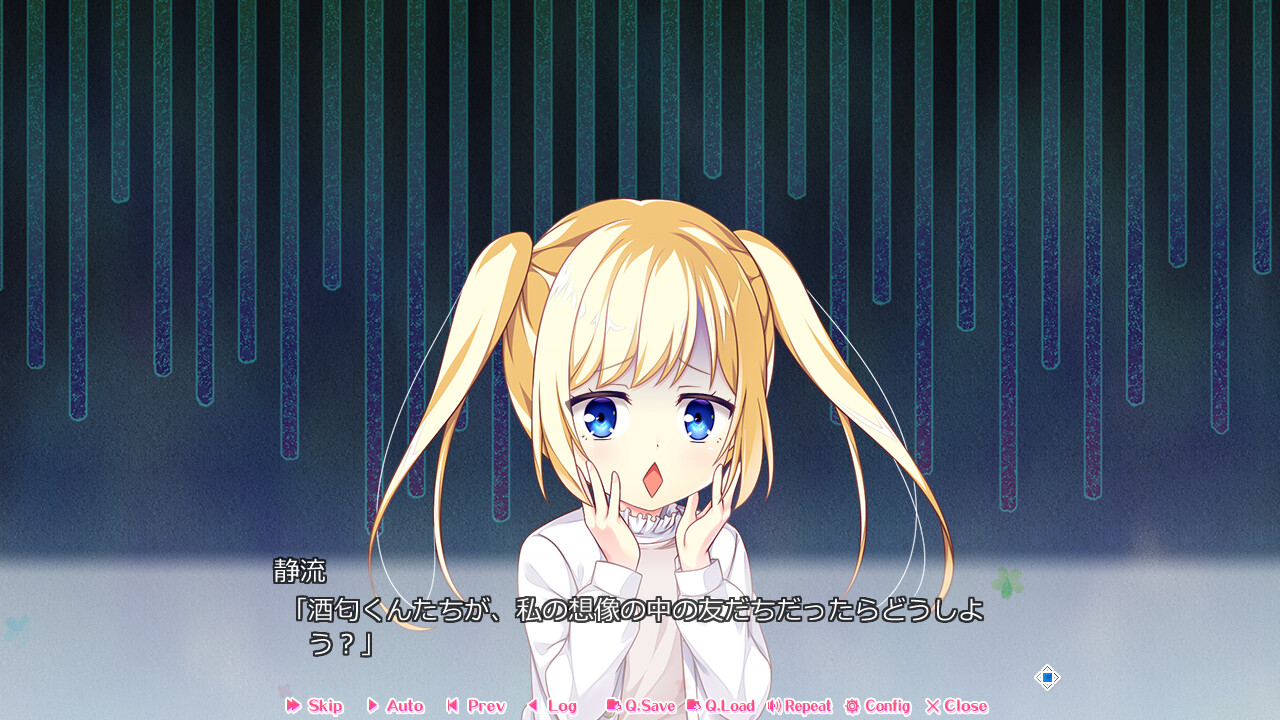 추억을 안고 아이에게 코이!!