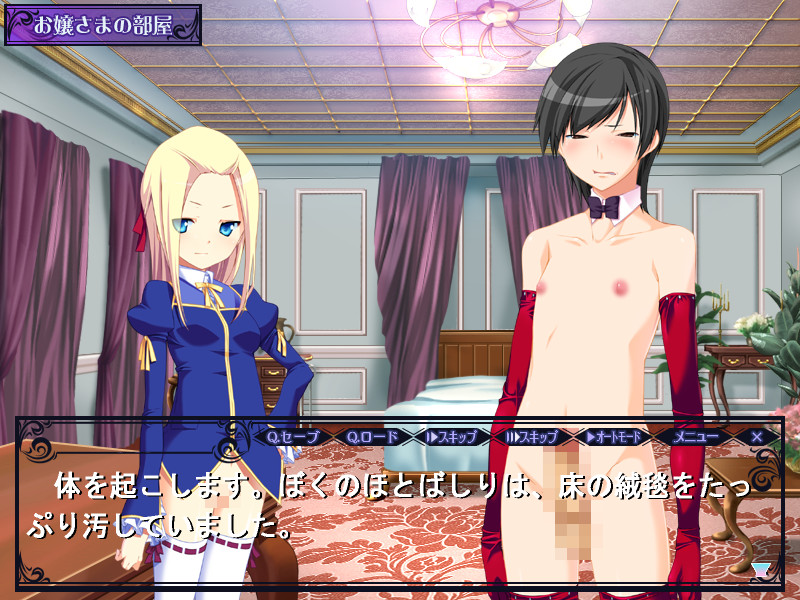 에무 선생님의 일