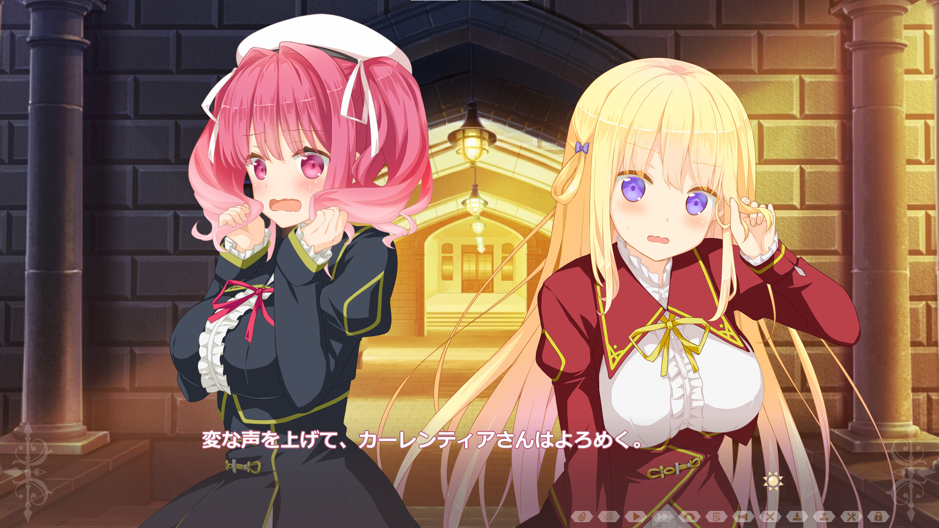 해피 라이브 쇼업!