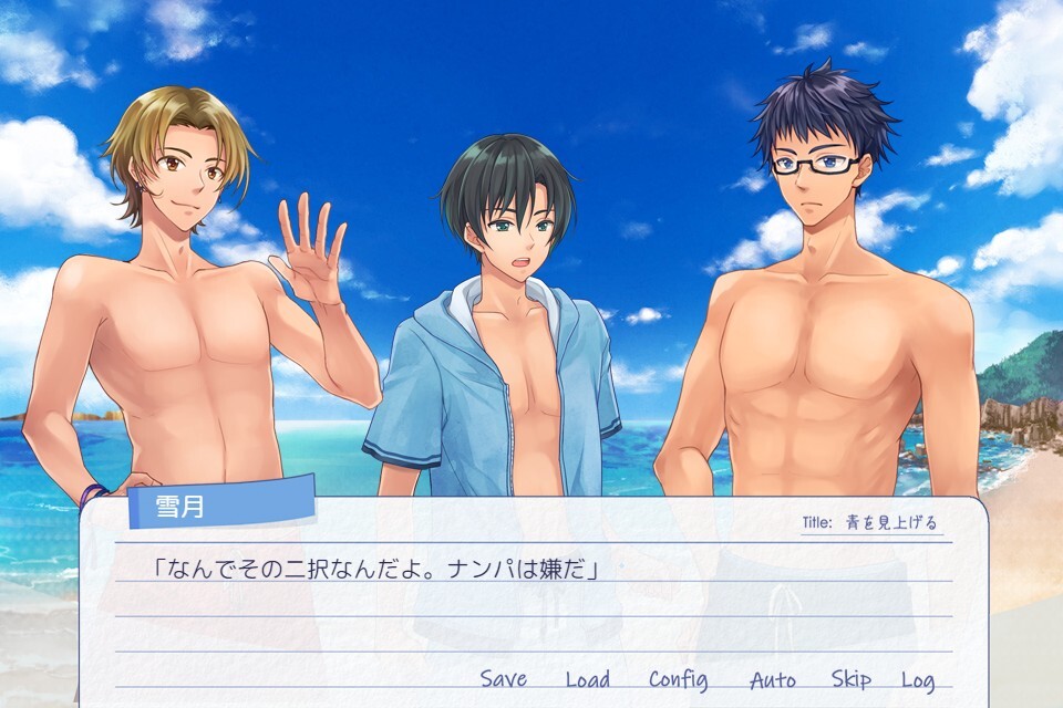 푸름을 올려다보다