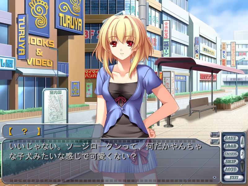 NOZOKI마III～배덕 맨션 24H～