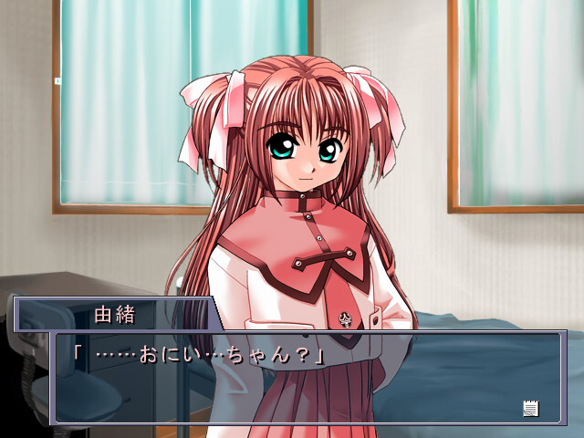 타이세츠나 우타 ~사랑에 빠진 꿈의 가희~