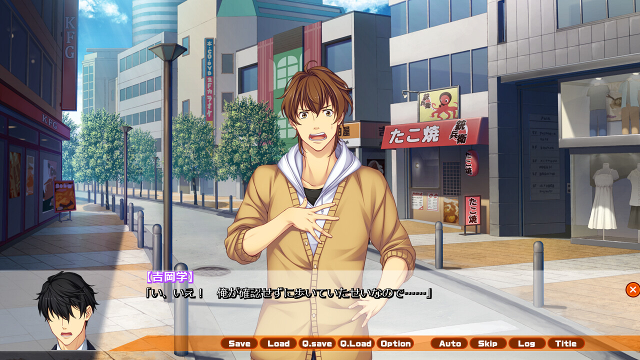 논케 한 방에 마음껏 먹기