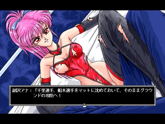 DOR SPECIAL EDITION 사키가케