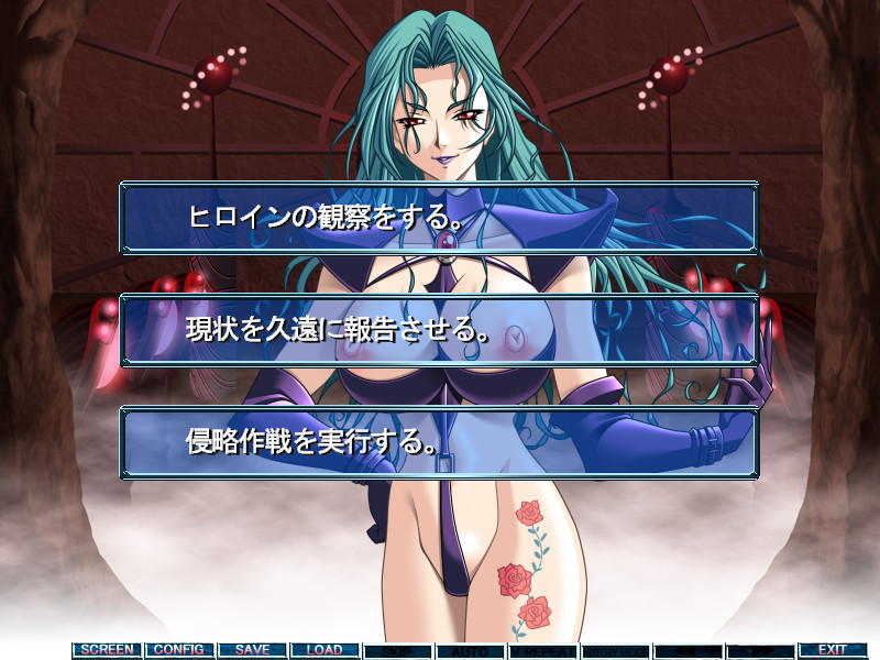 초광전대 저스티스 블레이드 ～비밀결사에서 Go!～